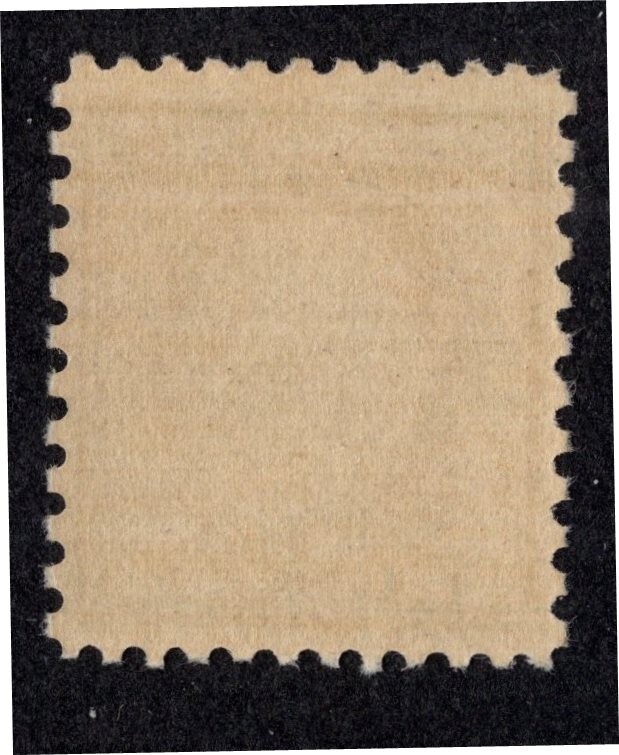 U.S. - 538 - Very Fine - Never Hinged