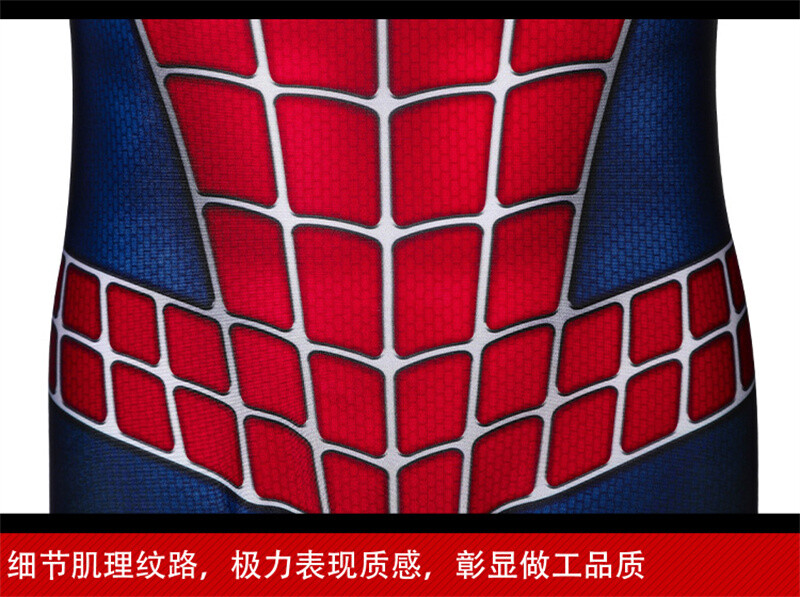 Spider-Man Tobey Maguire Costume Kids Boys Cosplay Jumpsuit + Mask