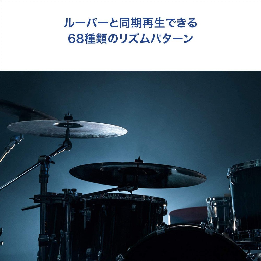 Zoom Multi-Effector Multi-Effects Processor