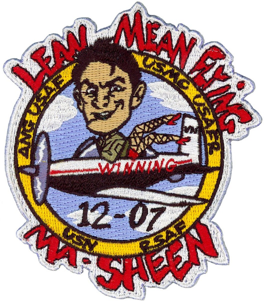 USAF VANCE SPECIALIZED UNDERGRADUATE PILOT TRAINING CLASS 2012-07 PATCH- SHEEN