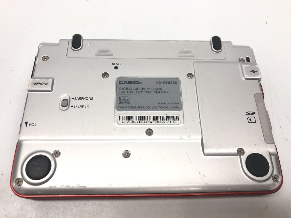 CASIO XD-ST6300 Electronic Dictionary, Untested, READ ENTIRE DESCRIPTION!