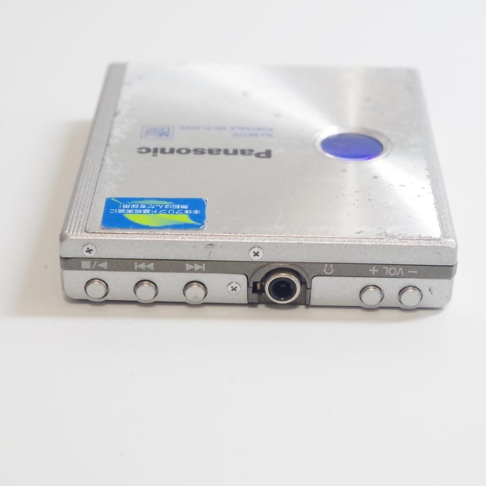 Panasonic MD Player SJ-MJ70 Operation confirmed DISC