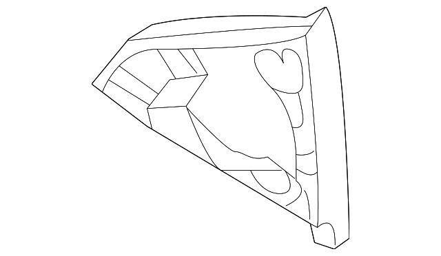 Genuine Mitsubishi Inner Cover MR978775