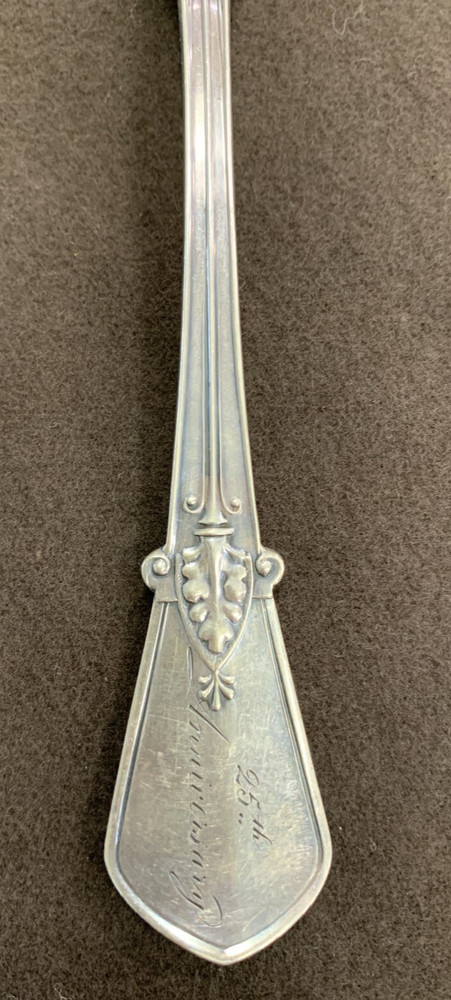 Swiss by Gorham Sterling Silver Pie Server - 8 11/16"
