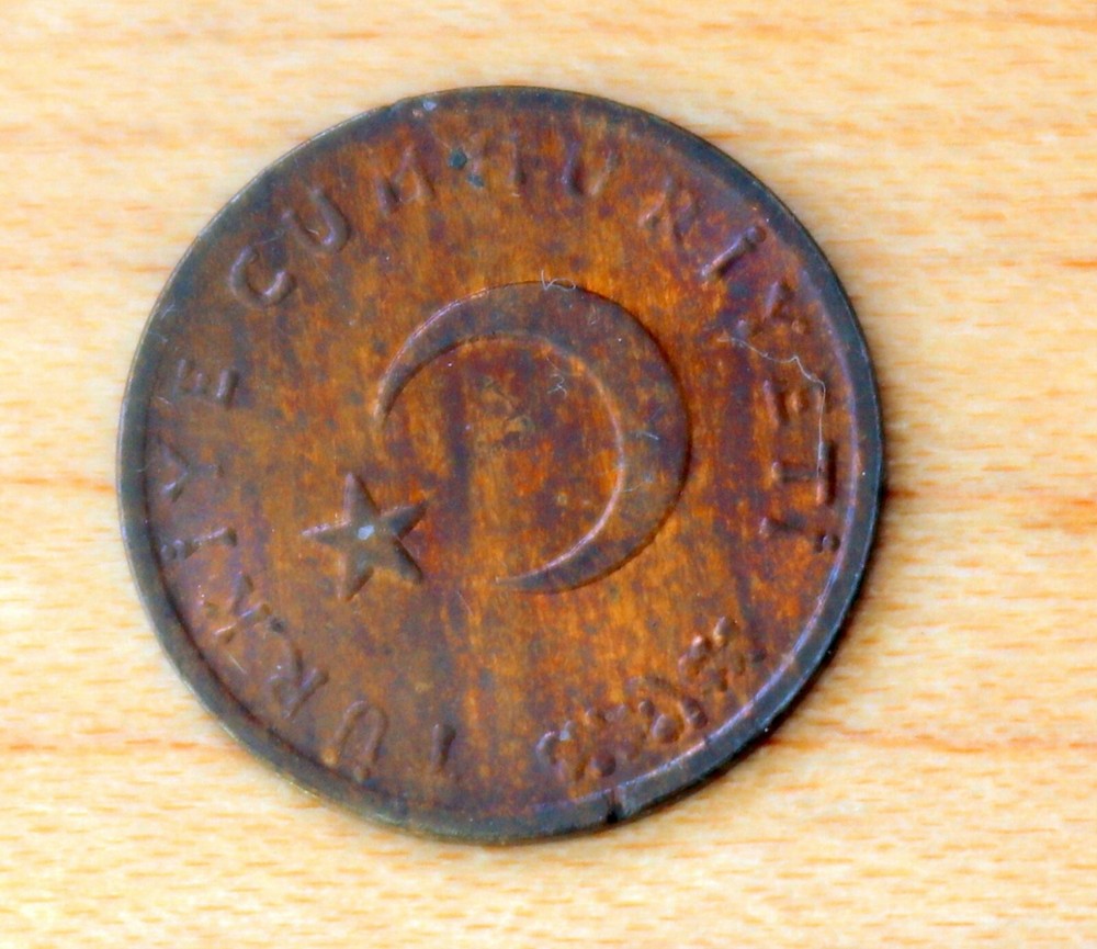 1964 Turkey 1 Kurus