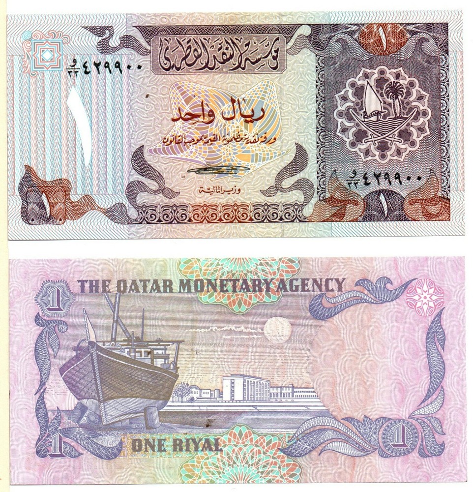 QATAR 1 Riyal (1996) Pick 13, Uncirculated