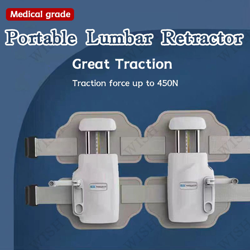 Lumbar Traction Device, Spinal Decompression Devices, Lumbar Decompression Belt