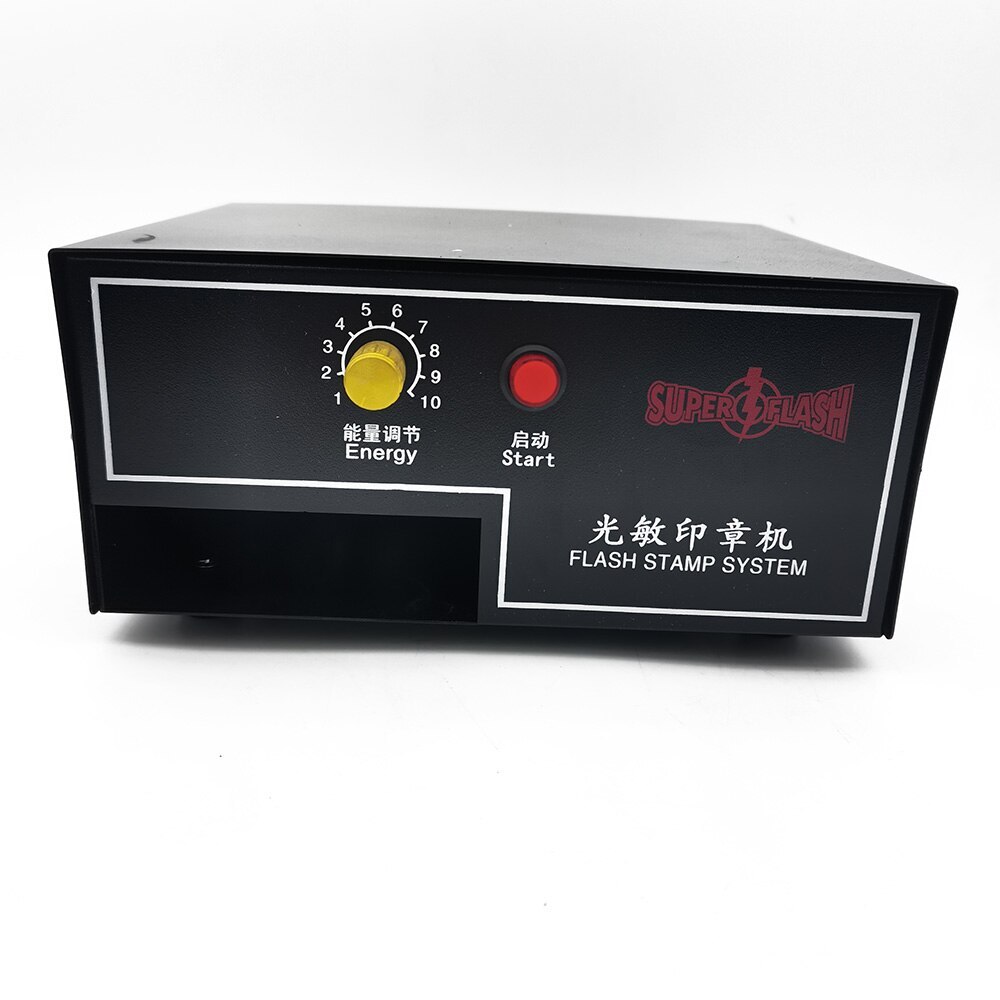 New Automatic Small Marking Machine Seal Machine Photosensitive Marking Machine