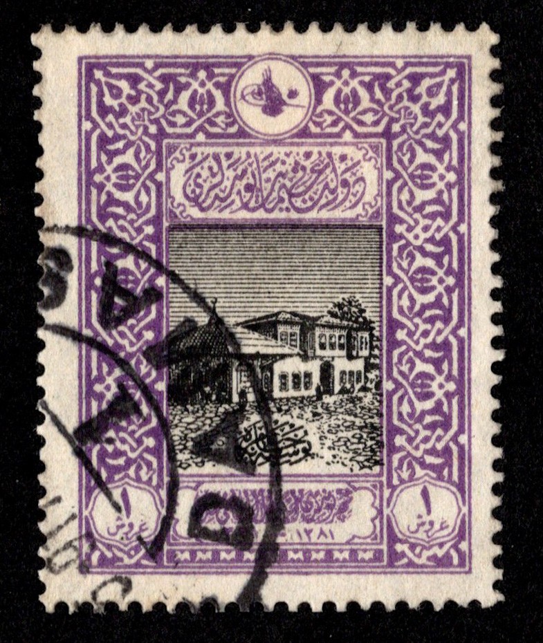 Turkey Scott 348 Used.