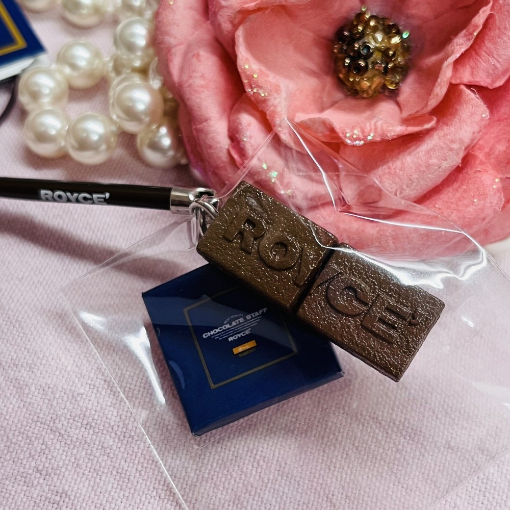 Royce Chocolate Cell Phone Strap Figure