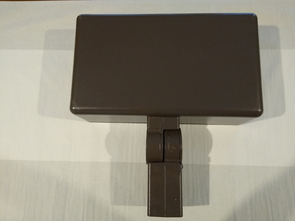 Rectangular Security Light