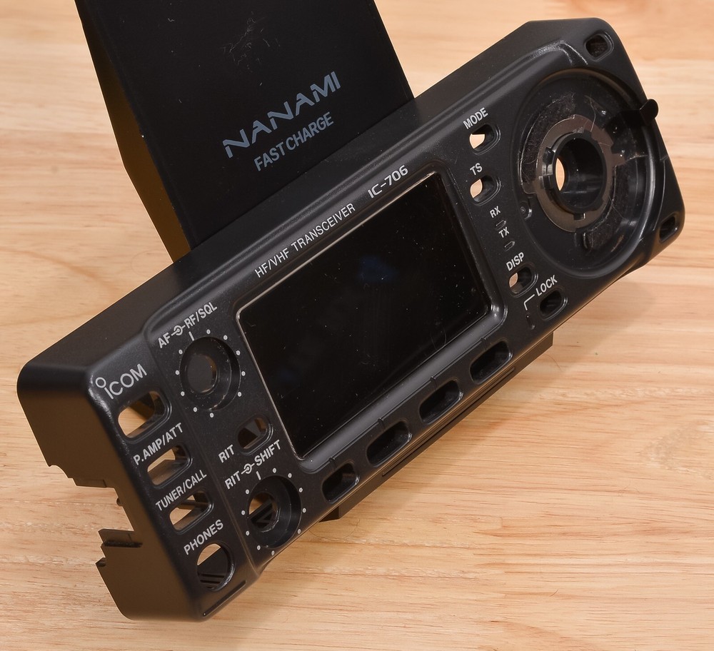 VERY NICE FRONT PANEL: ICOM IC-706 HF/VHF TRANSCEIVER (READ)