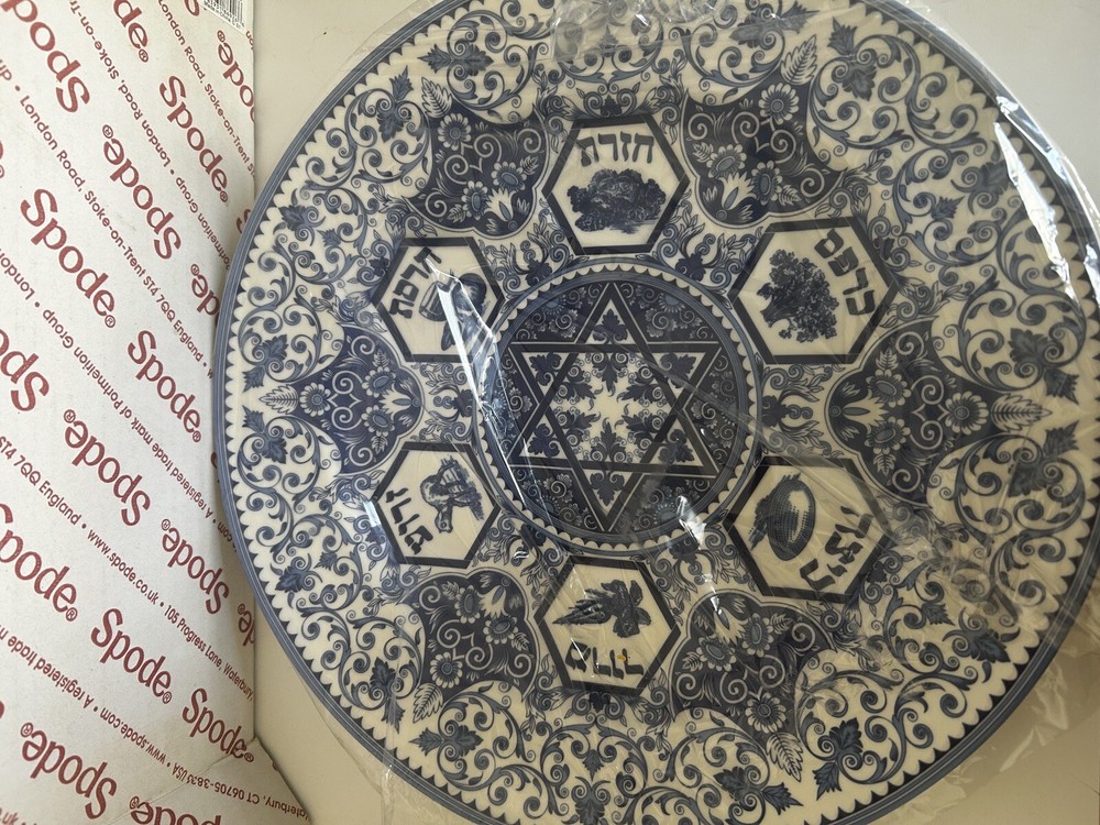 Spode Passover Set