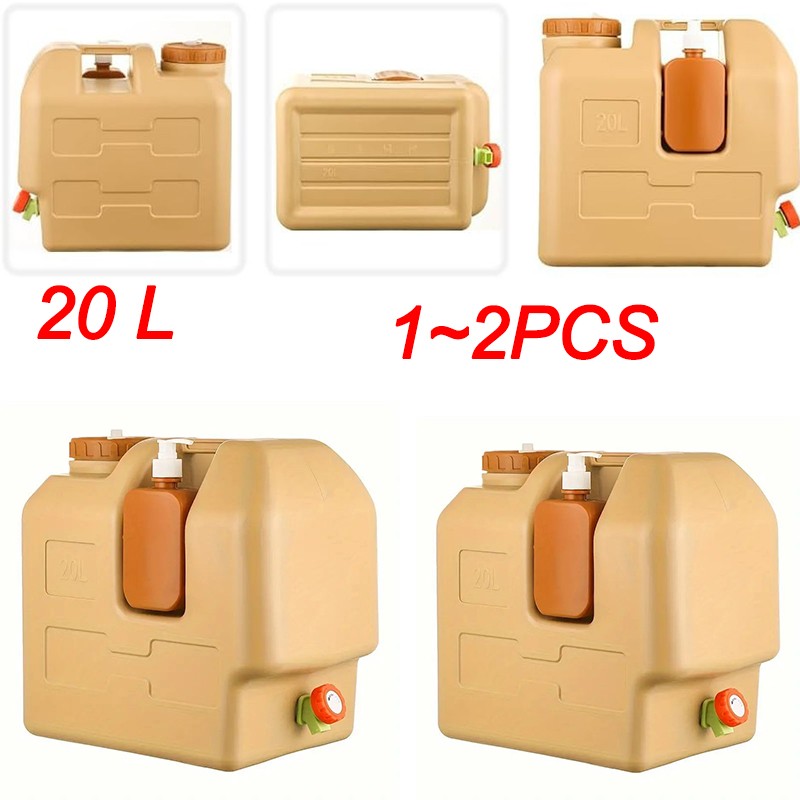 1/2PCSX Emergency Water Container with Spigot 5 Gallon Camping Water Storage Jug