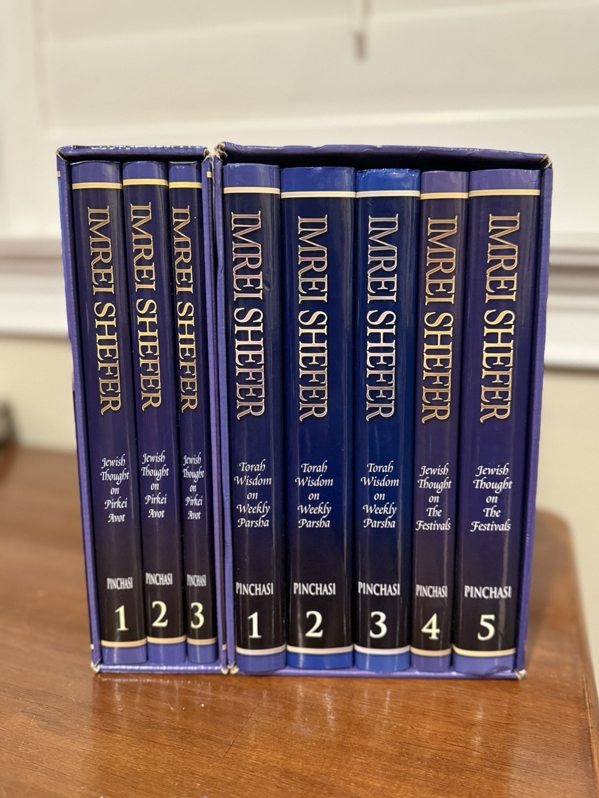 Imrei Shefer - Wisdom for Today From the Weekly Parasha 8 Volume Set In Box HCDJ