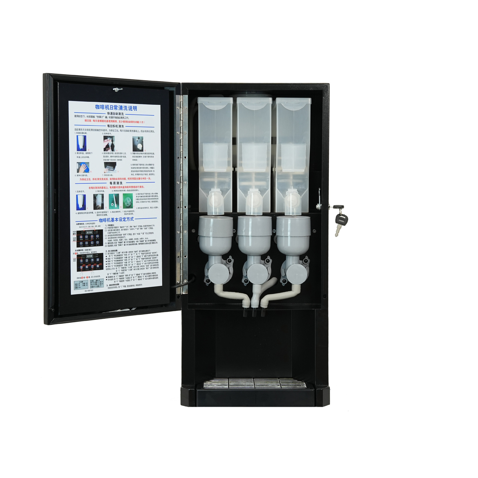 Commercial Instant Coffee Maker Office Coffee Machine 3 Flavors Coffee Machine