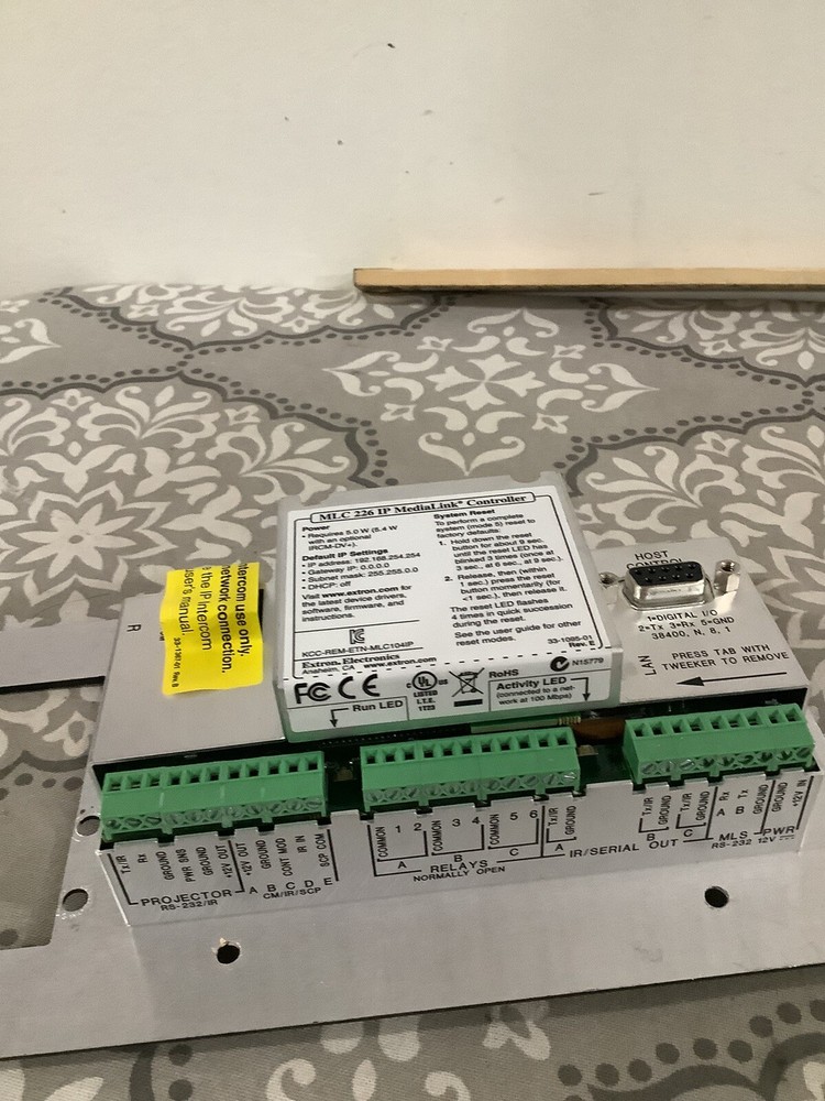 Extron Media Link MLC 226 IP AAP Secondary Control Panel