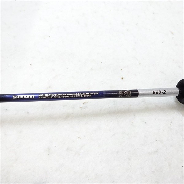 Shimano 21 Grappler BB Type JB60-2 Cond/C
