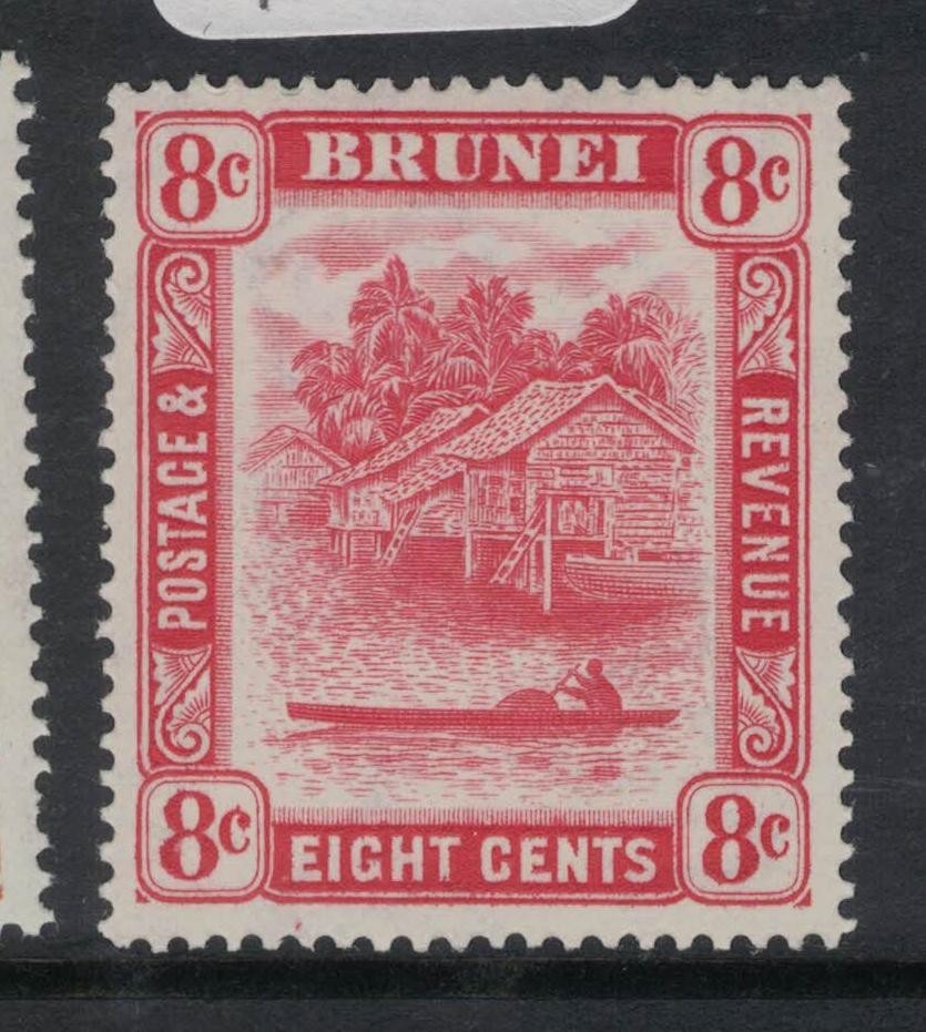 Brunei SG 84 MNH (10fwi)
