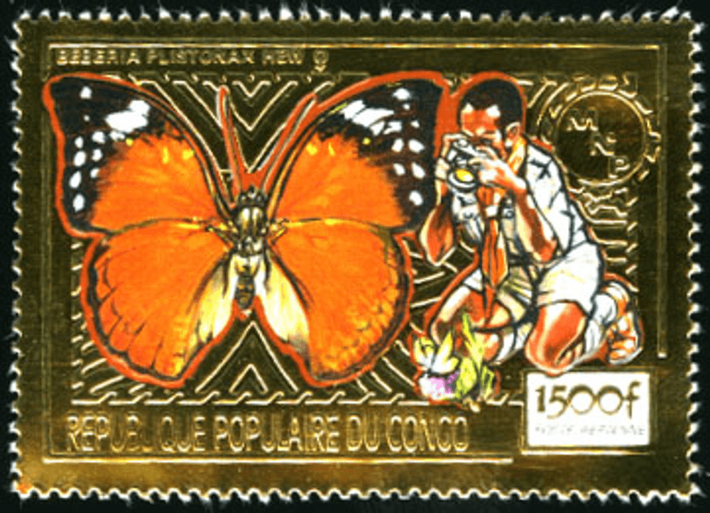 Congo 1991 Imperf. Scouting, Mushrooms & Butterflies / Gold Issues Full N° 1249