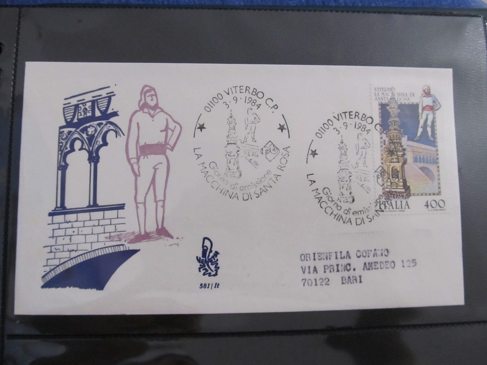 Italy 1984 FDC LR120F93