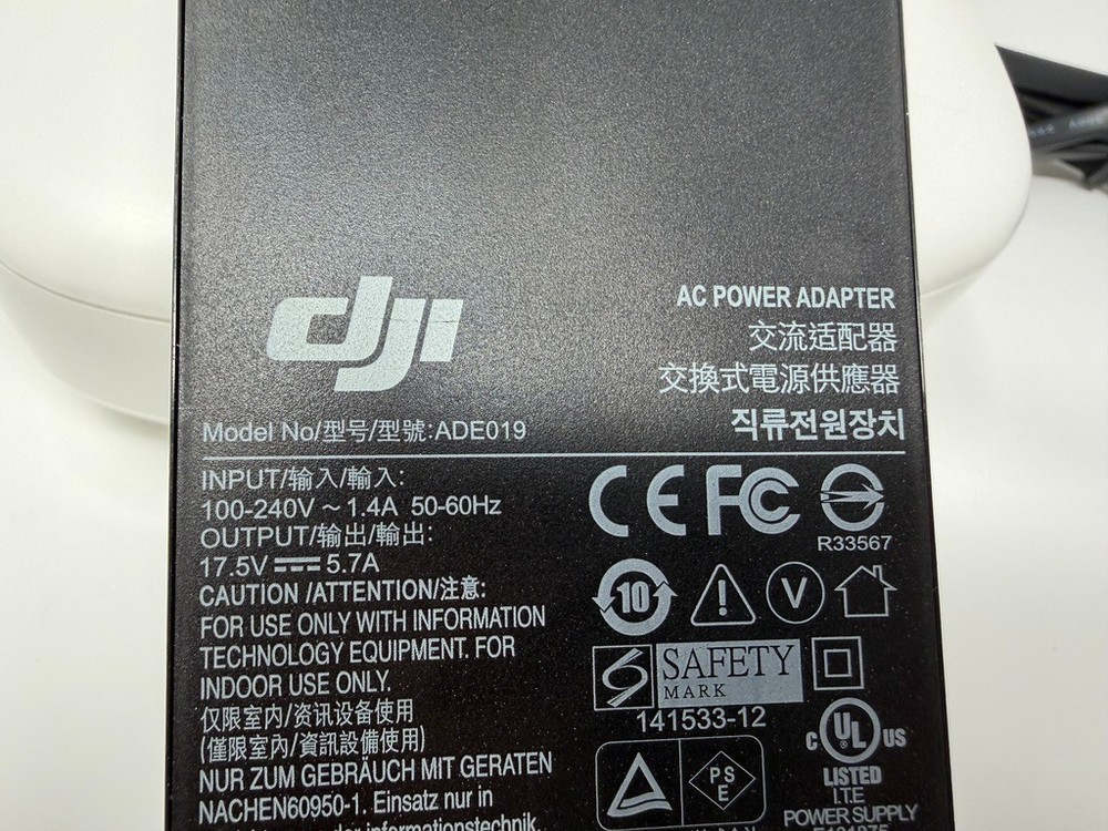 DJI GLC300C CONTROLLER W/ PHANTOM 3 CHARGER--PHANTOM 4 STD, P3 PRO & ADV