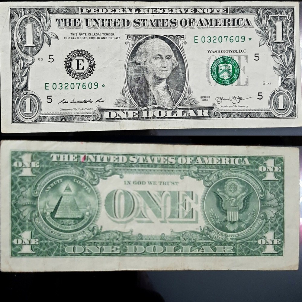 STAR NOTE ERROR-MISCUT ERROR