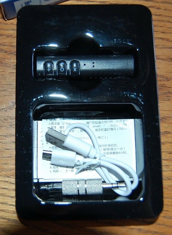 BT-Receiver, Transform input AUX to Wireless NEW IN BOX