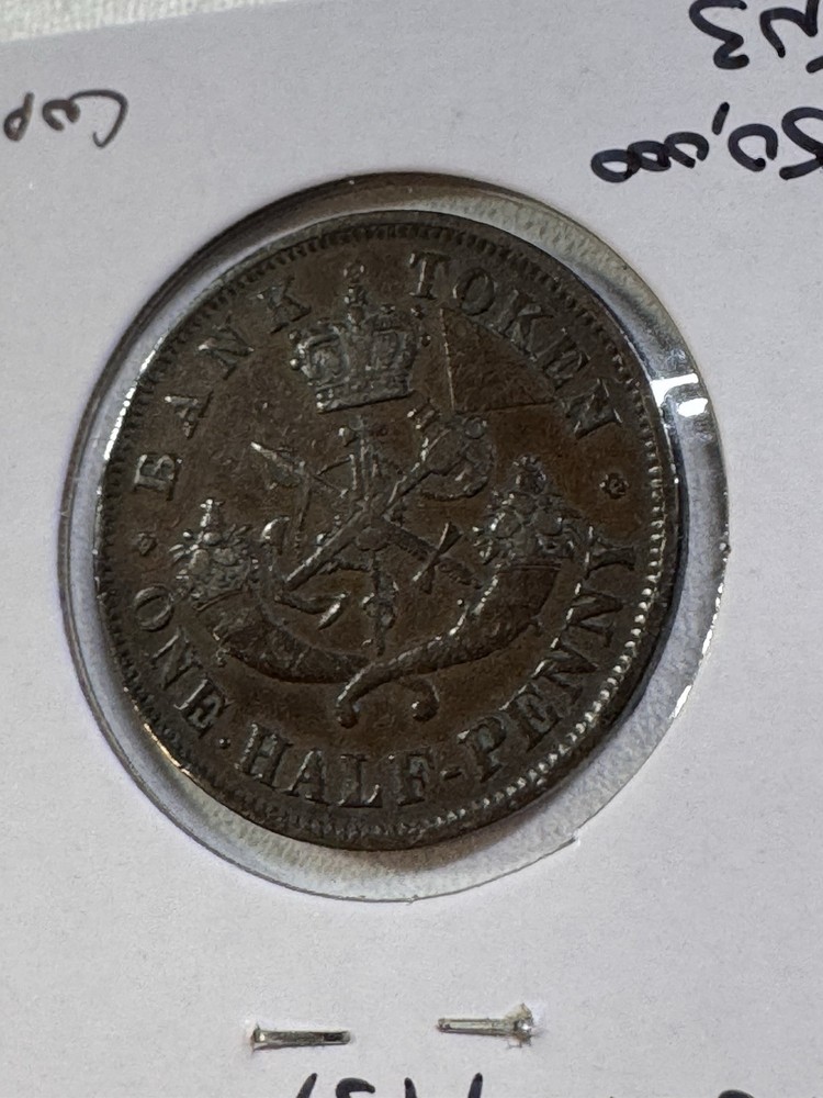 1854 Upper Canada 1/2 Penny Token