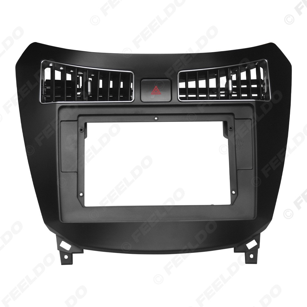 Front navigation panel for Haima S7 Android large-screen models