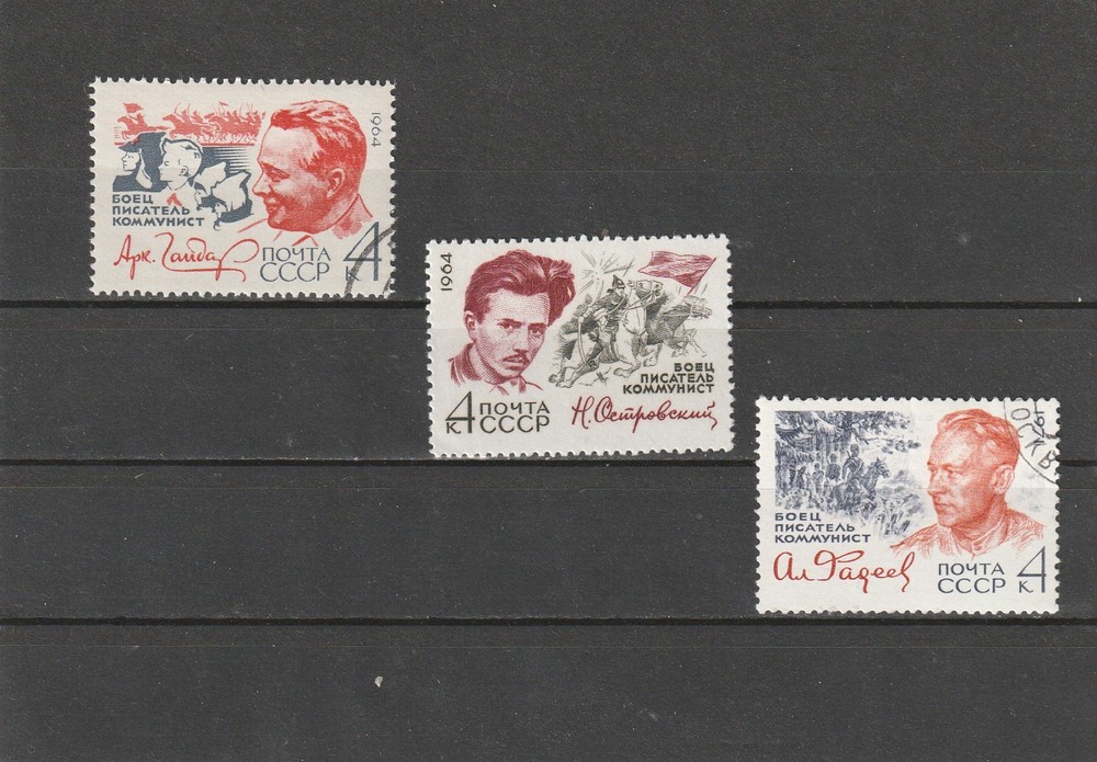 USSR --Collection. Me. No;2912;2957;3949.---1964--1971.      T-90
