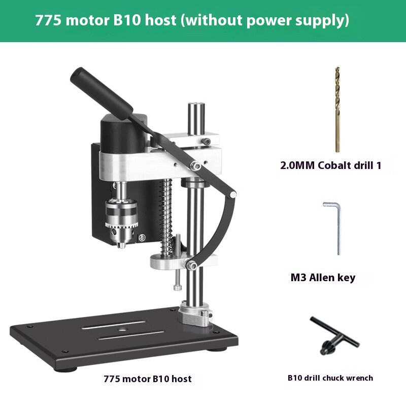Mini Desktop Small Bench Drill DC Variable Speed Bench Drill Drilling Machine