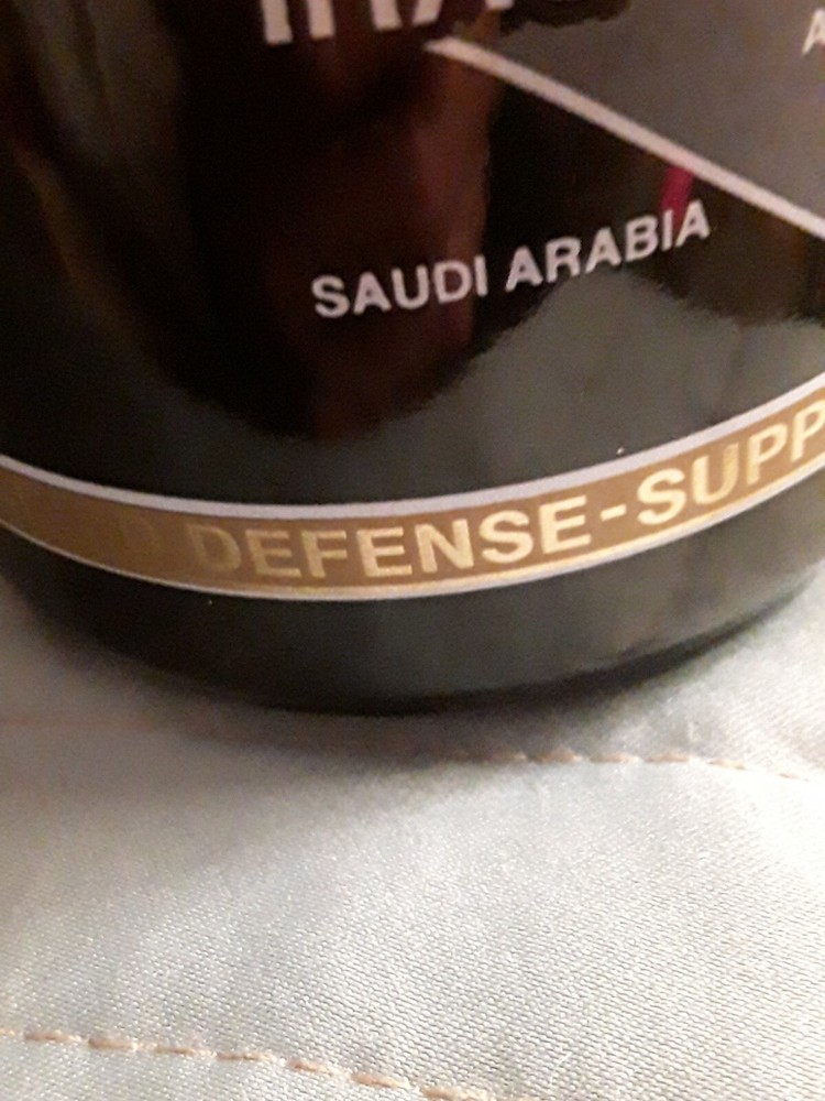 OPERATION IRAQUI FREEDOM MUG