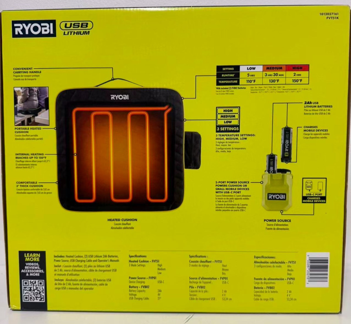RYOBI Lithium Cordless Heated Cushion Kit with (2) 2.0 Ah Batteries and Charging