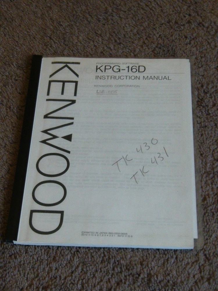 Kenwood KPG-16D Programming Software Instruction Manual