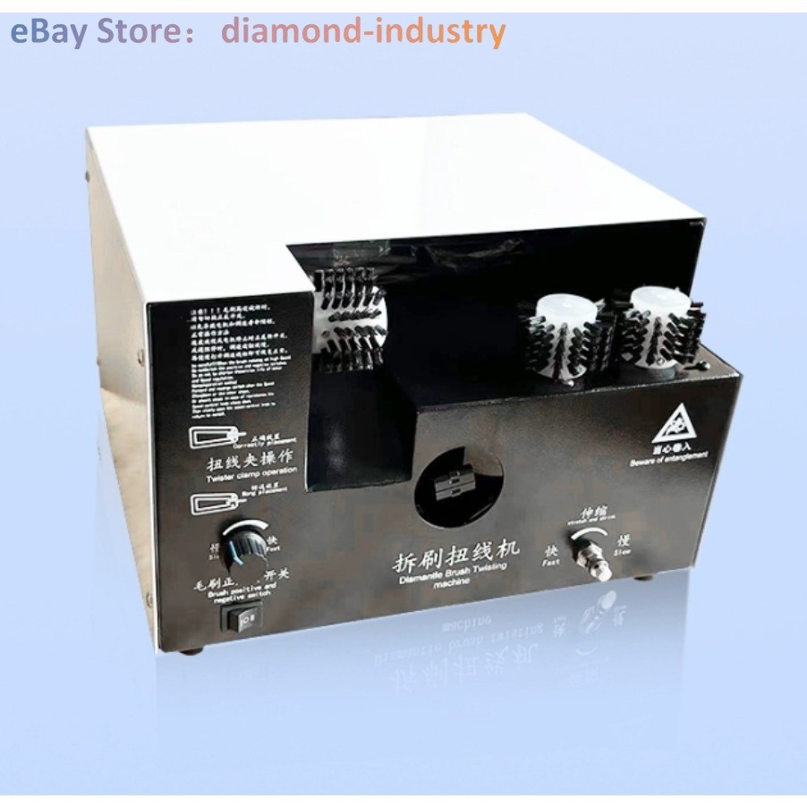 All - in - one Shielded Wire Twisting Machine: Brushing, Twisting & Braided Mesh