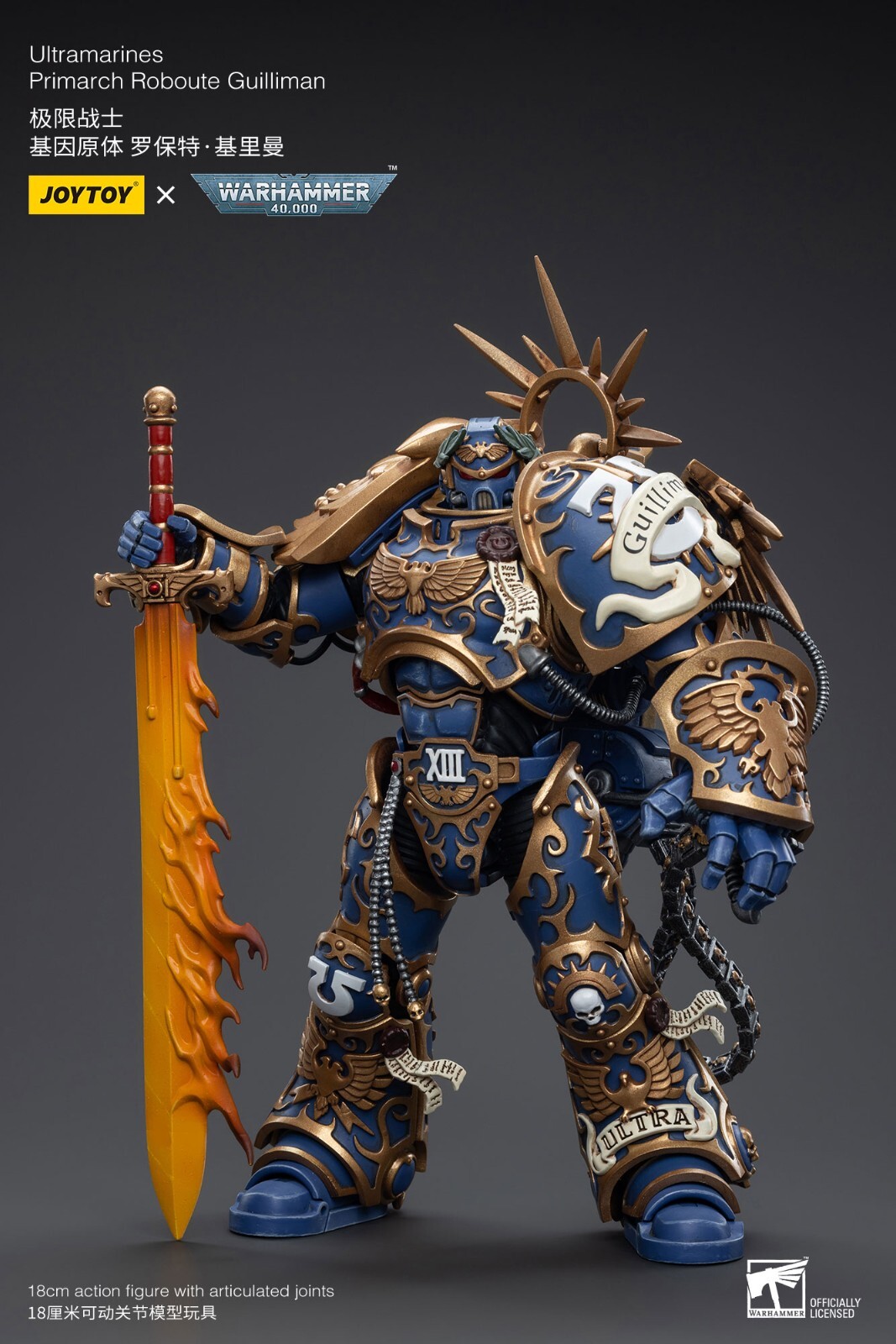 Hiplay JOYTOY JT6342 Ultramarines Primarch Roboute Guilliman Action Figures