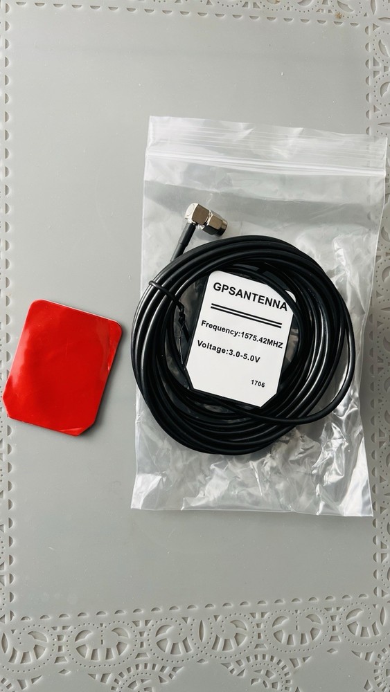 Boss GPS Antenna for BE920WCPA