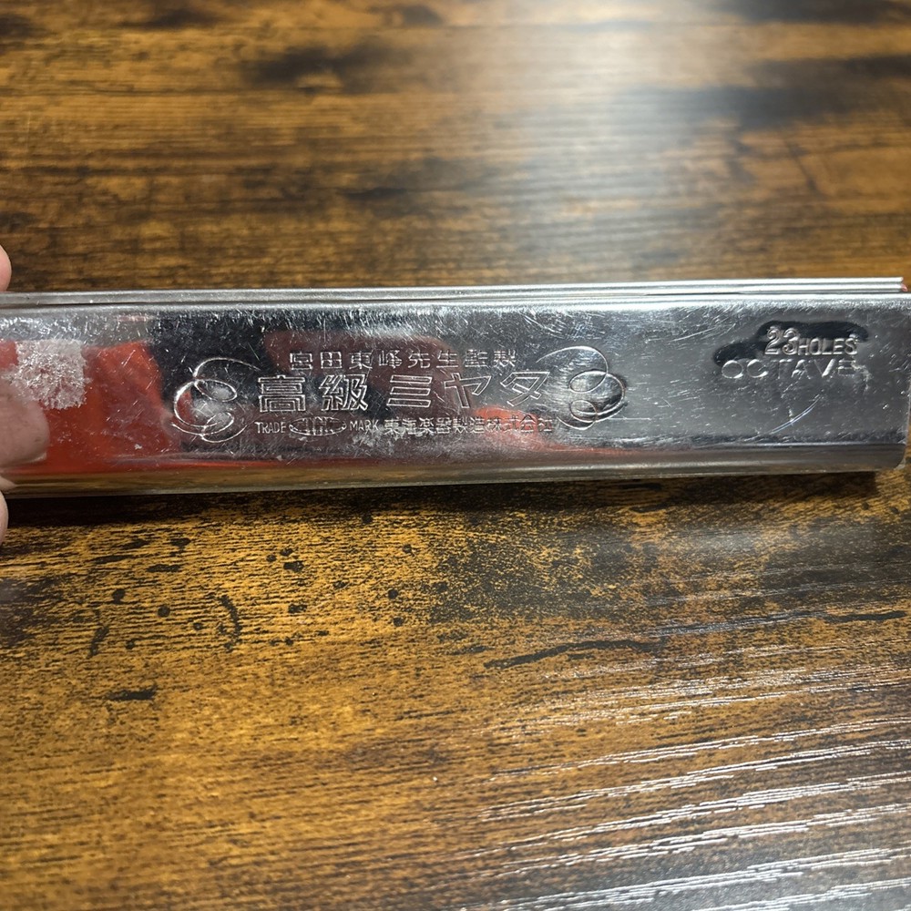 23 Hole Octave Japanese Harmonica