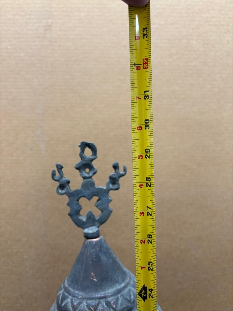 Antique Middle Eastern Coffee Pot Dallah - 75 CM