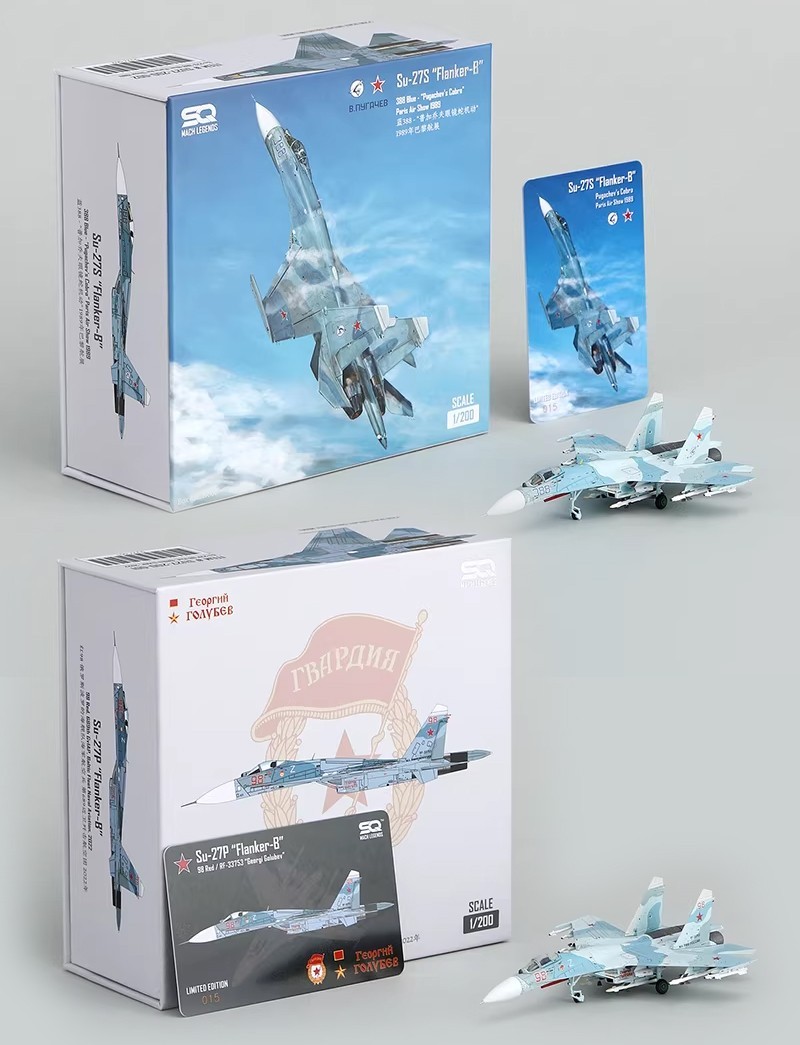 SQ Wings 1/200 Su-27 388 Blue"Pugachev's Cobra"& Su-27 98 Red Russian Fleet