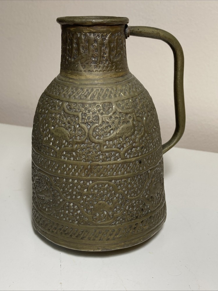 Small Antique Etched Brass Eastern Jug