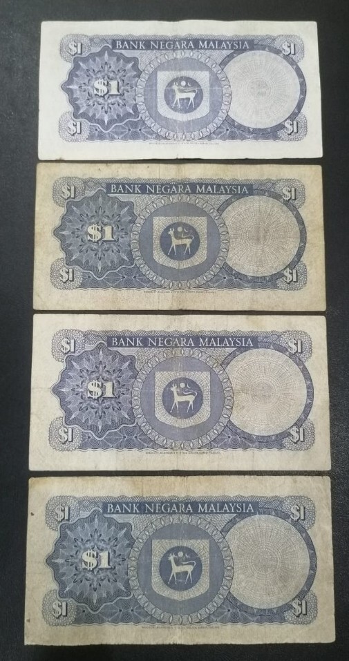Malaysia $1 Ringgit ND. 1972 P 9a Circulated Banknote WG 4 Notes