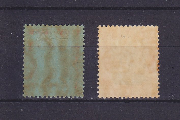 MALAYA SELANGOR 1941, SG 86-87, MLH/MNH