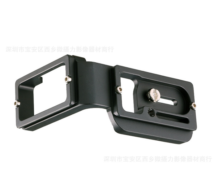 Quick Release L-Bracket Camera Vertical Mount Grip For Nikon D750 IS-QJ64