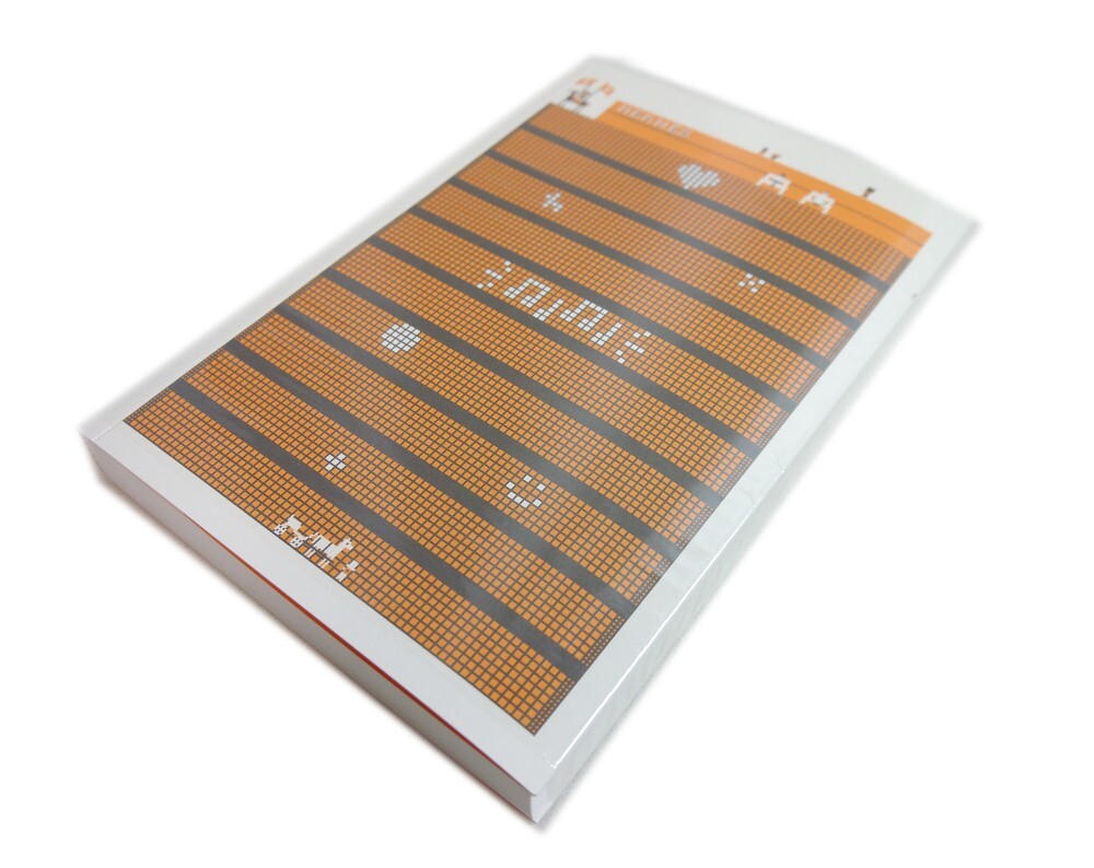 Authentic HERMES Notebook Diary Memo #3035