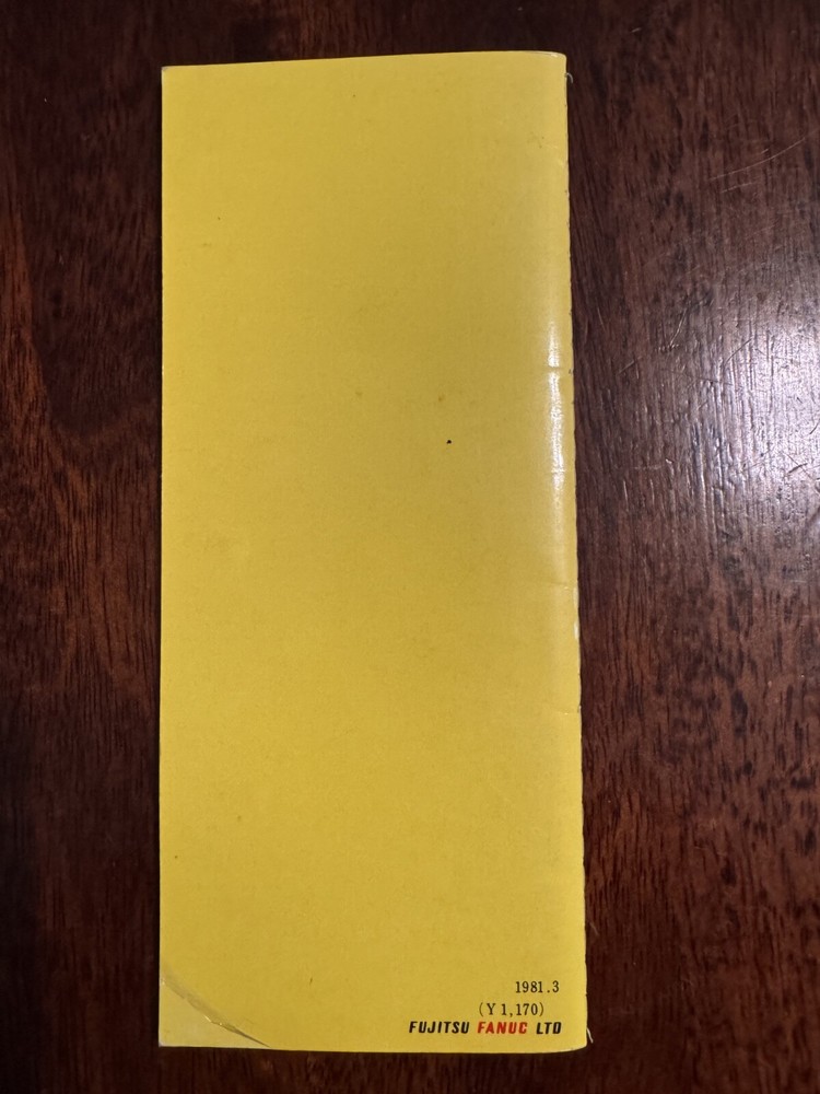 FANUC System P-Model D Operator's Handbook - B-53032E/01 - USED
