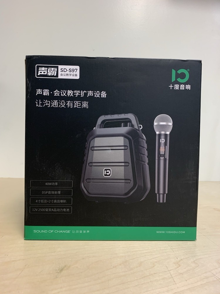 Tyrant Soundbar, Conference And Teaching Sound Amplification System Model SD-S97