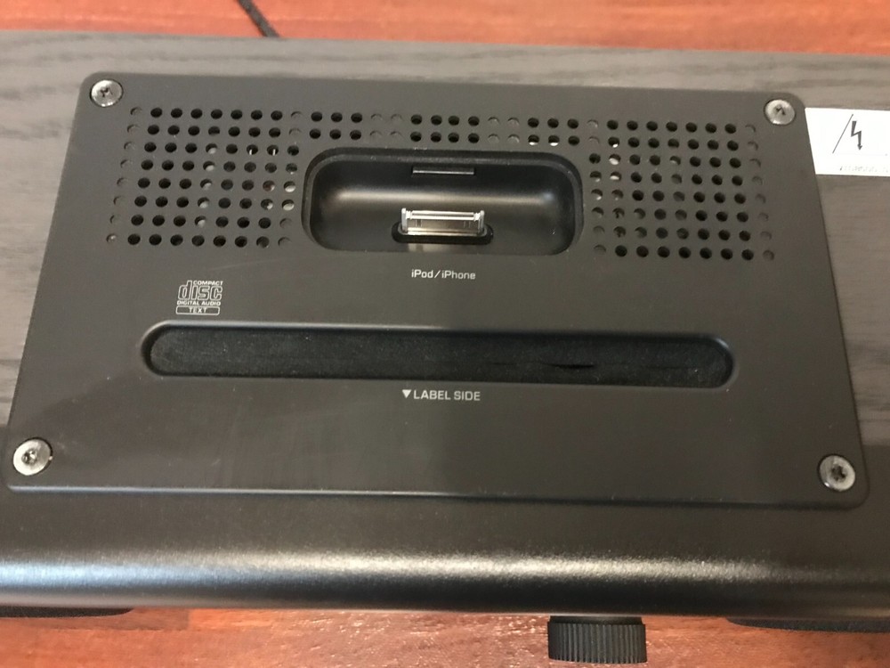 Yamaha TSX-112 Desktop Stereo System