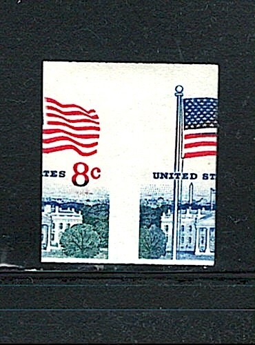 Errors Mint US Single (Imperf) Stamp,Scott# 1338H,(MNH)